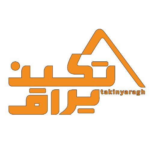 تکین یراق