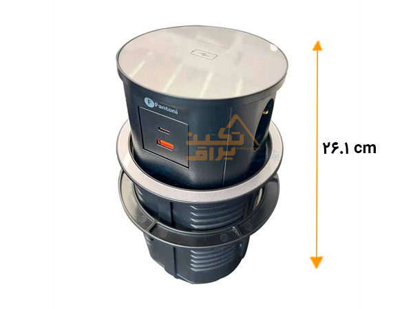 ابعاد پریز استوانه ای توکار اشپزخانه فانتونی مدل N375