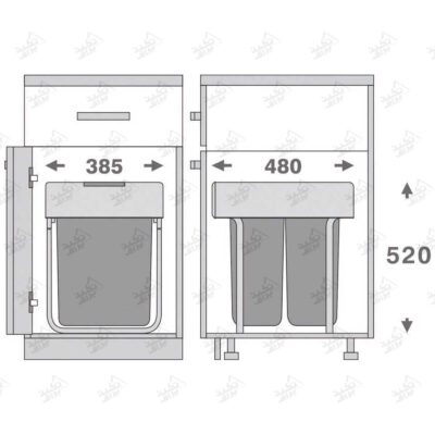 ابعاد سطل زباله کشویی فانتونی مدل Q545
