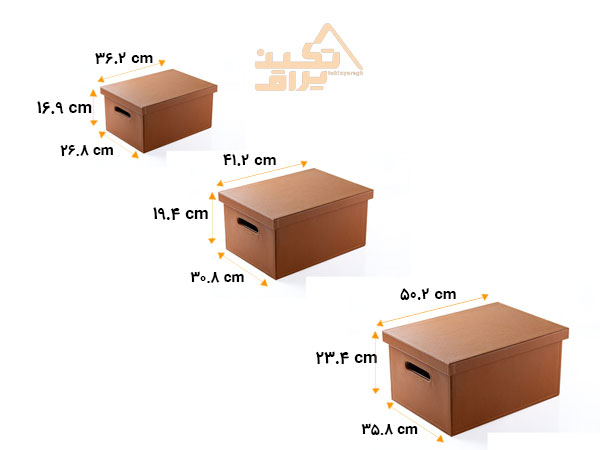 ابعاد باکس لباس داخل کمد چرمی ملونی مدل 8036، 8038 و 8040