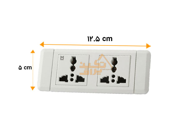 ابعاد پریز یونیورسال روی کابینت ملونی مدل 10150