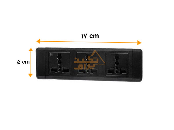 ابعاد پریز سه شاخه توکار کابینت آشپزخانه ملونی مدل 10152