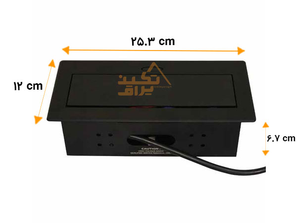 ابعاد پریز توکار شارژر دار تیسا