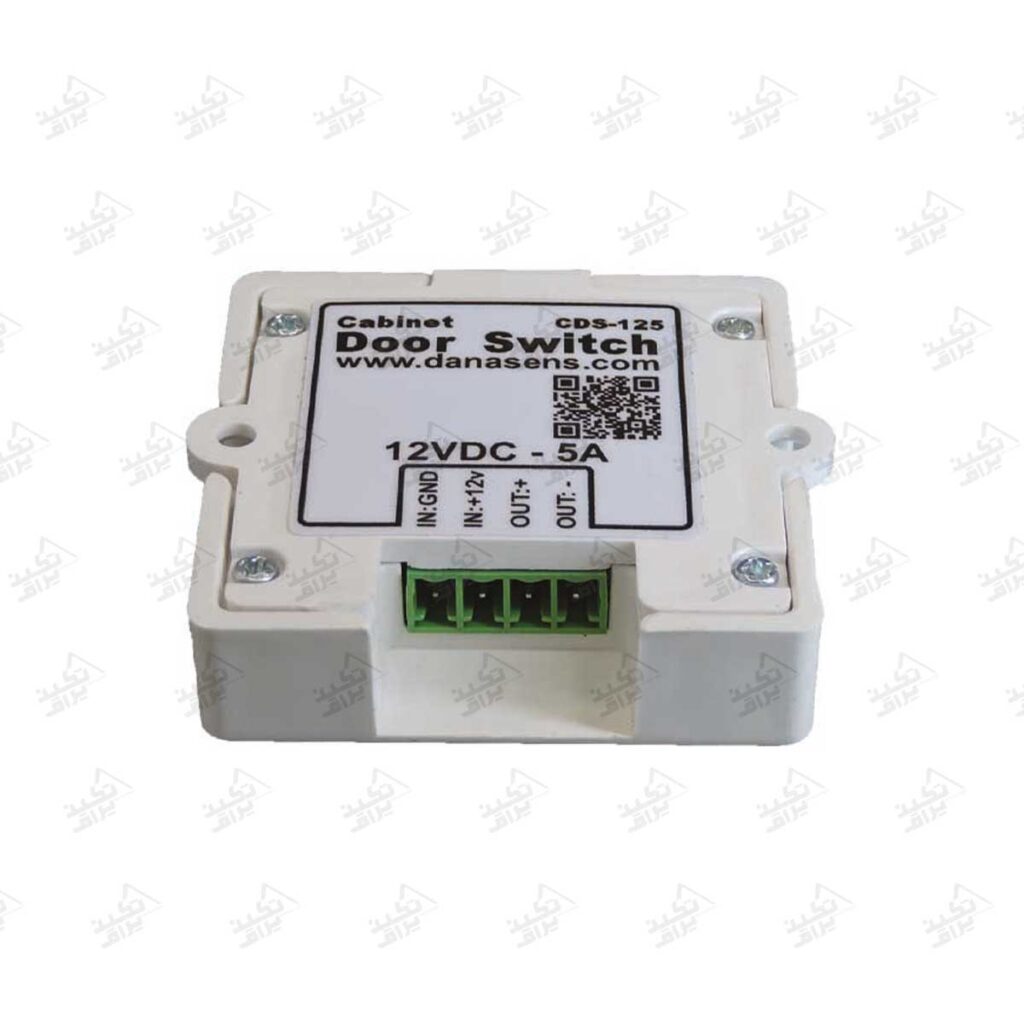 سنسور درب کابینت روکار داناسنس پشت زمینه سفید